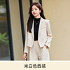 YAN-A8787 long-sleeved off-white top