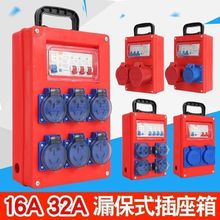 ���B�����R�r������Ƅ�С������ʽ220V���I������������380V