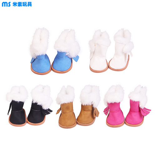 Direct Selling 18-inch Girl Doll Shoes Winter Snow Boots Hot Selling Children's Shoes