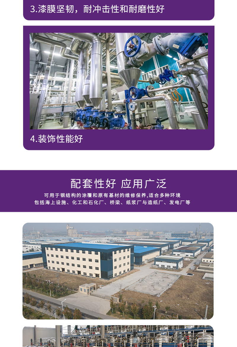 详情_08.jpg