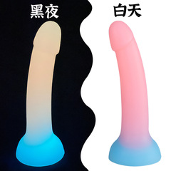 A118 Small Slender Blue Fluorescent Silicone Anal Plug for Women, Soft and Realistic Male Simulation Toy, Wholesale Sexual Products