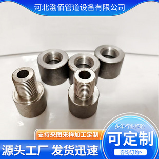 �����D�Q���^�ݼy������̼䓲��P��S�~CBT 53-2008 �� ��