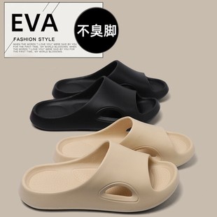 ��׾Ӽ���ЬŮ2026�¿�����҃�EVA���m�W����H����Ь�������l
