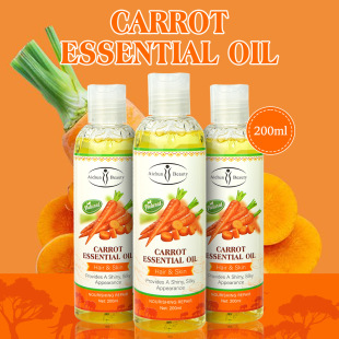 Cross-border Aichun Africa 7 days carrot essential oil moisturizing brightening body oil 200ml massage oil body oil