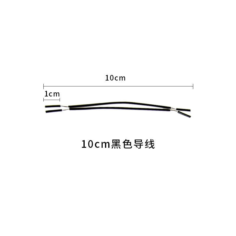 Cables conductores de doble extremo accesorios DIY para motores eléctricos y experimentos escolares