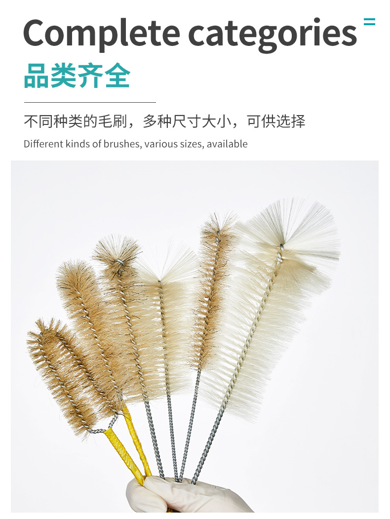 毛刷详情_06.jpg