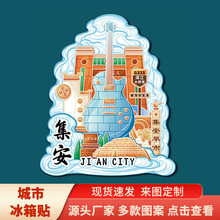 ����ͨ�������߾���������E�Ą��������w�����N���μo�����