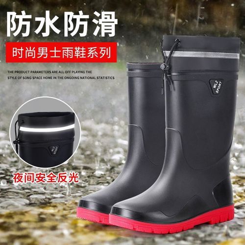 Men's New Style Waterproof Anti-Slip Short-Boot Rain Shoes Kitchen Thick-Soled Water Shoes Construction Rubber Boots Insulated Rain Boots for Men