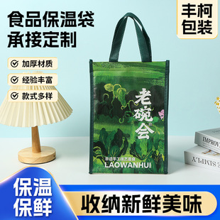 ������u���ش��o�����X����������ţ�������rʳƷ����Ӻ����