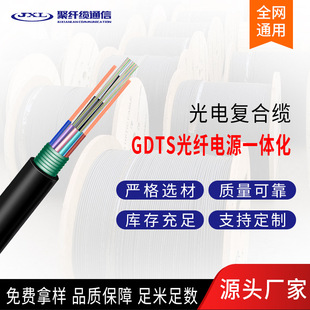 ���w�|��늏ͺ��|24о���w���Դһ�w����ģ�z�bͨ�Ű����O�ع��|