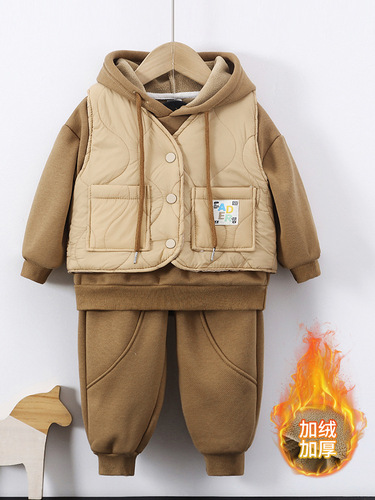 Children's Autumn/Winter Vest Set of 3, Hooded Outerwear Baby Suit for Boys, Thick Warm Clothing for Kids