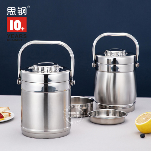 Stainless steel double-layer insulated pot lunch box portable large-capacity compartmented three-layer rice bucket soup can gift