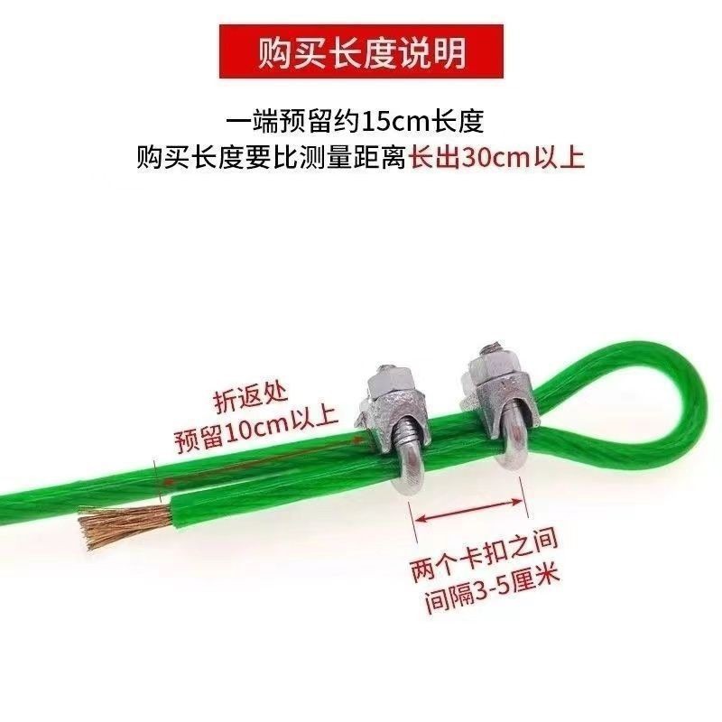 Cuerdas de ropa interior y exterior cuerda de ropa de acero inoxidable 304 316 cuerda de alambre de acero recubierto