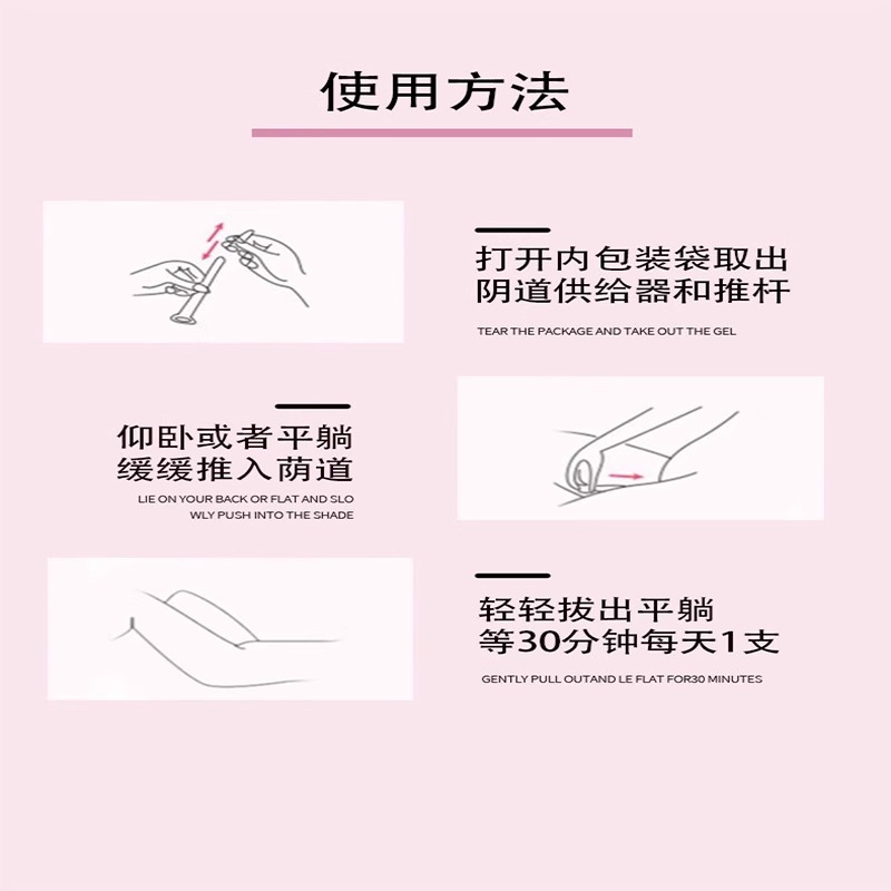 手淘网页版_主图_3