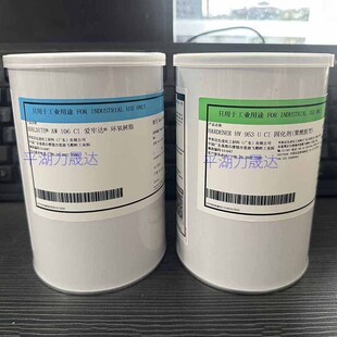 �����_Araldite AW106HV953UCI�h����֬�Y���zAB�z��؛���N�o��؛