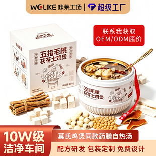 Ī���u��ͬ����ָë���������u�����Sֱ�NșʳͬԴ��ʳș���ԟᜫ