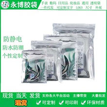 ���o늷�ڴ����o��Է�����Ԫ����X������b�� ���o����δ�