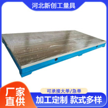 �T�Fƽ̨ƽ�����l ���әz򞻮���T�Fƽ�幤��̨�T��t�Ͳ۰�ԇ�̨