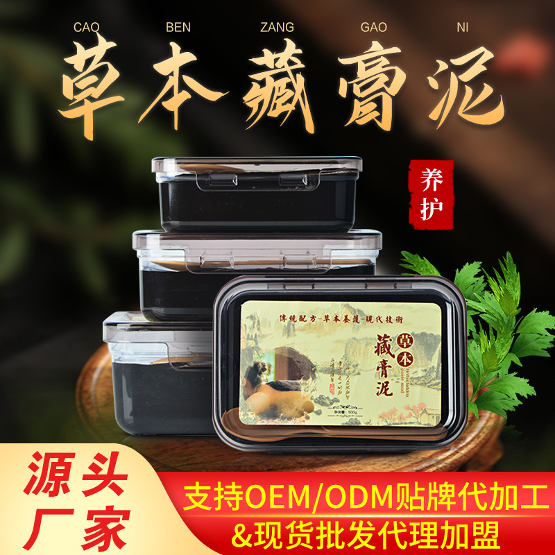 MK体育- MK体育官方网站- MK体育APP时尚秀化妆美甲