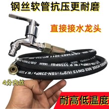 ����4���Mˮ�����lˮ���ԁ�ˮ��ˮ���^���L�z���̓��߉�䓽zܛ��