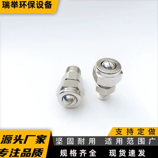 定制不锈钢组合式蒸汽加湿喷嘴 槽缝式吹风喷水扇形喷嘴 量大从优