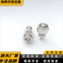 量大组合式加湿吹风喷嘴
