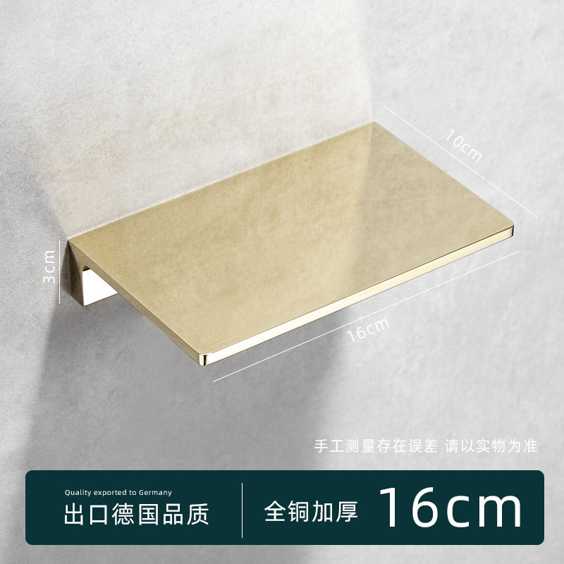 All copper electroplated gold-16cm (no need to punch, please note)