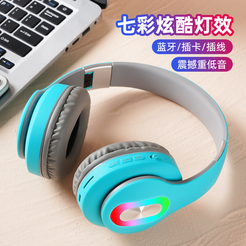 ヘッドマウント型Bluetoothヘッドセット ワイヤレスイヤホン 360度サラウンドサウンド 超軽量設計 LED発光 クリエイティブな発光|undefined