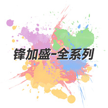 ���ʢF01 F03 M01 M02 M05 HB-01 F4 HK416D M4CQB MK8���ǹ