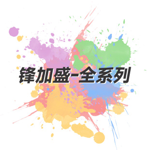 �h��ʢF01 F03 M01 M02 M05 HB-01 F4 HK416D M4CQB MK8��ߘ�