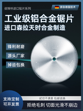 �����Ͻ��Ƭ���������и�255������ר��10/12/14������Բ��Ƭ405