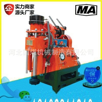 柴油机坑道钻机ZLJ-400 探水用钻机配有液压卡盘及液压给进油缸