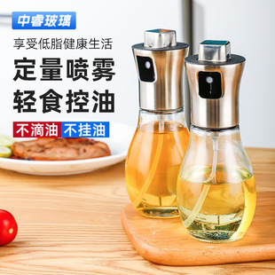 200ml���P䓴�ǰ������͉�ʽ�՚�ը��F��������ƿ�ܷ��������