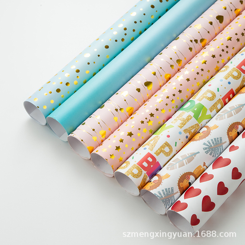Cumpleaños de dibujos animados de Navidad engrosada Super grande de alto sentido regalo de regalo caja de regalo papel de embalaje cubierta de libro impermeable papel de libro