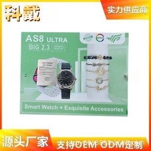 New As8Ultra Smart Watch Foreign Trade Women's Belt Casual Versatile Quartz Watch Cross-Border Smart Watch New As8Ultra Smart Watch Foreign Trade Women's Belt Casual Versatile Quartz Watch Cross-Border Smart Watch