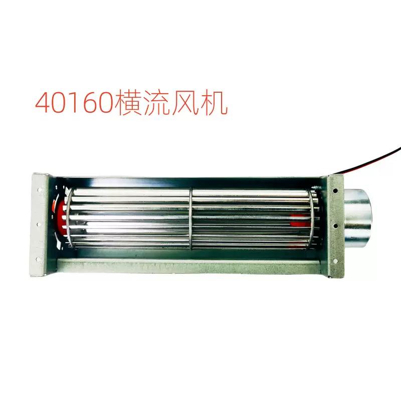 厂家直销横流风机/贯流风机 含油轴承 直流12V 2500转 静音风机