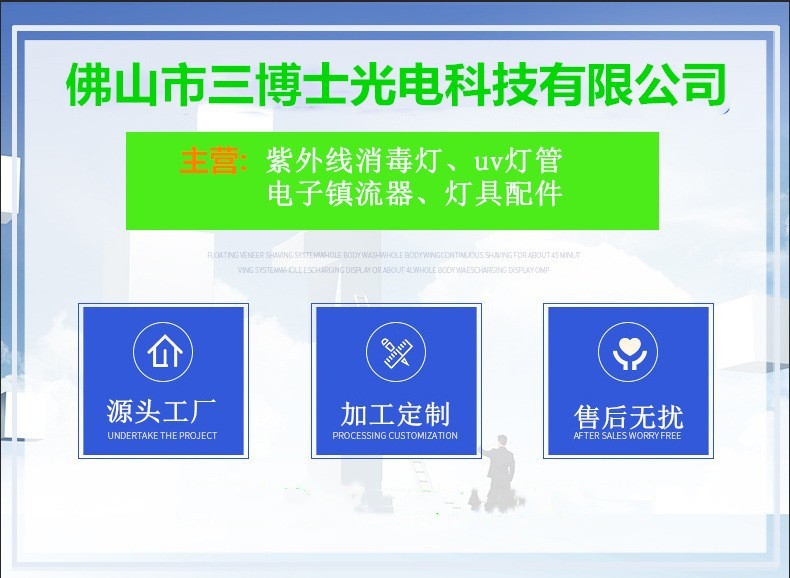 19800085051_2030847411_副本.jpg