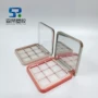 九宫格方形翻盖化妆品包材