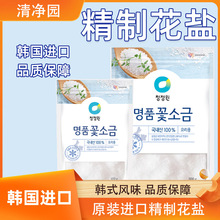 韩国进口清净园精制花盐400g/800g家用调味品料理提味增鲜食用盐