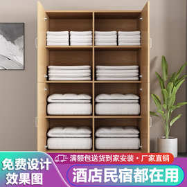 布草柜民宿酒店收纳柜桑拿足浴店置物柜宾馆公寓储物柜宿舍更衣柜