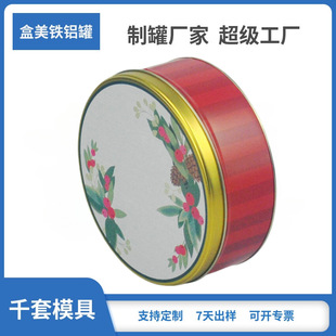 ������؛���r�ܷ�ʳƷ���ռ{���b������c���F��������t�ۈA��