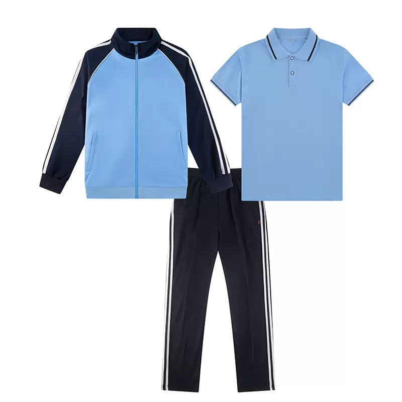 春秋季中学生校服运动套装三件套高中生长袖休闲班服初中生学院风