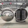 冻干自动真空生产干燥机