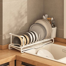 小型沥水碗架厨房置物架碗架碗筷碗碟收纳架碗盘置物架家用大容量