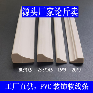 pvcܛ���l ��ʽ���T�b� ���T����Ĥ�����ܻ����T�� �A��߅���տ�