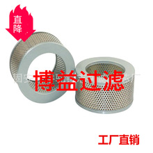 ��Ӧ          Һѹ��о    HF40007     Դͷ����  ���ֹ���ѡ