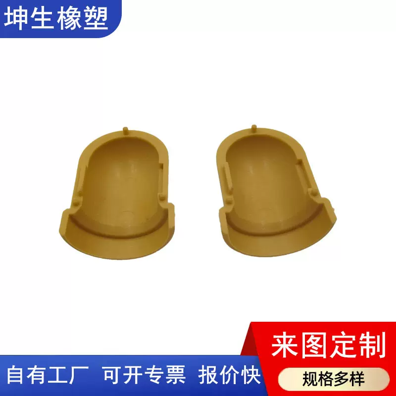 注塑加工塑料异形件厂家供应量大优惠注塑加工abs外壳定做