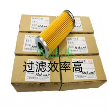 ������ �ձ�����MASUDA  Һ�� �^�V�� �VоA-12,10-40U P