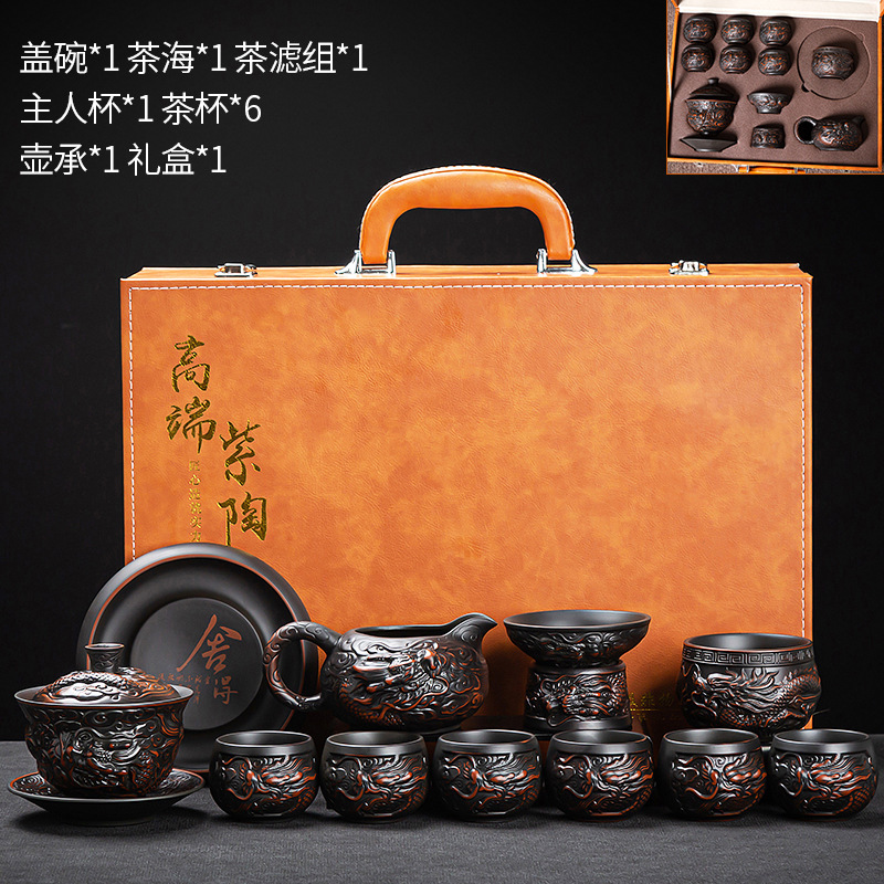 高端紫陶功夫茶具套装家用盖碗泡茶壶茶杯专用2025新款办公室送礼|undefined