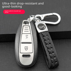 適用於長安鈴木鑰匙套維特拉鋒馭驍途啟悅天語SX4汽車鑰匙套扣殼